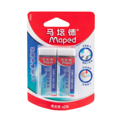 Maped 105822CH 易擦净橡皮 中号 白色 2块装