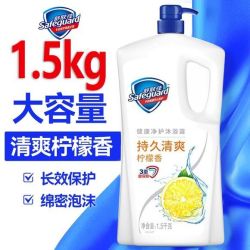 舒肤佳 柠檬清香沐浴露持久留香清洁男女沐浴乳健康大瓶家庭装正品