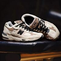 限尺码：new balance 英产 991 男款复古百搭舒适运动休闲鞋 M991WIN
