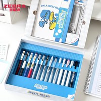 斑马牌 按动中性笔 0.5mm签字笔  15支套装