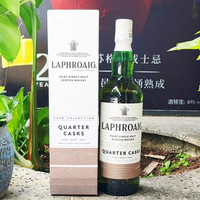 威士忌拉弗格四分之一桶199