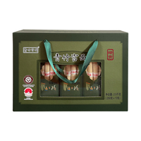 青竹宫面 非遗手工无添加 2500g 绿贡礼盒 挂面