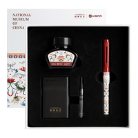 KACO K1030 百锋SKY钢笔 国博青花瓷联名 礼盒套装