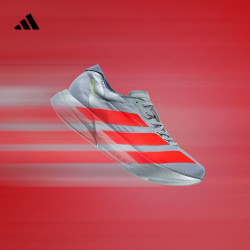 adidas 箱根限定系列 Adizero Adios Pro 4 超轻碳柱 男子跑鞋 JR6372 金属银/亮红/淡灰 41
