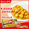 好侍 百梦多咖喱 原味 100g