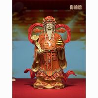 百亿补贴:铜师傅 《财神》客厅桌面财神爷铜摆件招财玄关家居开业装饰工艺品