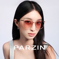 帕森 猫眼太阳镜 女宋祖儿明星同款彩色防晒开车墨镜防紫外线强光