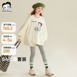 贝蒂 秋季女童卫衣打底裤套装女大童韩版秋冬童装儿童学院风两件套
