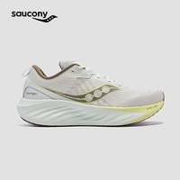 saucony 彭于晏同款胜利22跑步鞋男缓震舒适慢跑鞋灰绿42.5