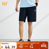 361° 唤动 男子运动短裤 652124711 深墨蓝 M