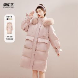 雪中飞 女款长款羽绒服 大毛领连帽简约