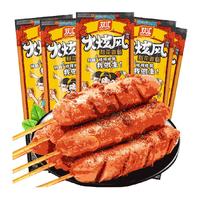 双汇 火炫风刻花香肠 香辣味加鸡脆骨 火腿肠