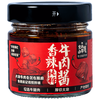 火山小牛魔 招牌香辣大块牛肉酱 25%牛肉添加 150g