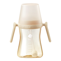 babycare 儿童吸管杯 300ml 里瑟米