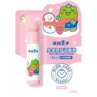 青蛙王子 婴儿润唇膏 草莓味 4g