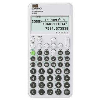 卡西欧 fx-350CN CW 科学函数计算器 白色