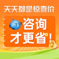 科沃斯 T80/T80S洗地扫地机器人滚筒活洗扫拖一体
