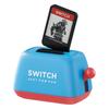 海备思 Switch游戏卡带收纳盒 吐司造型