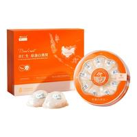 余仁生 H系金丝燕燕盏 50g 干燕窝