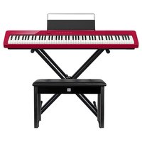 CASIO 卡西欧 PX-S1100RD 电钢琴 88键重锤 红色 时尚X架+官方标配