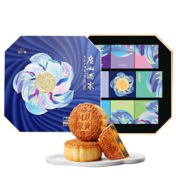广州酒家 利口福 九星赞月月饼礼盒1080g 广式月饼 双黄纯黄莲蓉阿胶 中秋