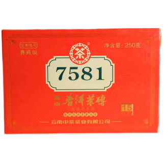 88VIP：中茶 普洱茶经典唛号典藏版熟普茶7581云南茶叶中华