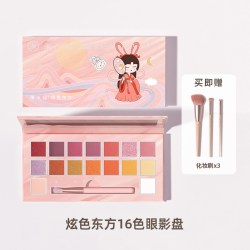 柒小仙 儿童眼影盘无毒舞台妆闪粉亮片幼儿园表演