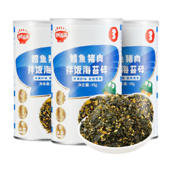 秋田满满 海苔鳕鱼猪肉松海苔碎45g*3拌饭搭配儿童零食紫菜