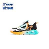 百亿补贴：乔丹QIAODAN 童鞋儿童运动鞋夏款大童男童网面透气休闲鞋子