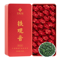 华源茶业 安溪铁观音清香型乌龙茶500g*2盒礼盒装