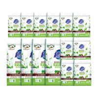 超能天然皂粉洗衣粉 35.2斤14袋