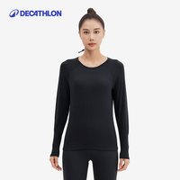迪卡侬 修身瑜伽服衣女春秋长袖T恤运动速干衣跑步服上衣SAT4