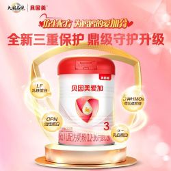 贝因美 爱加3段350g新国标(12-36个月)幼儿配方奶粉官方正品