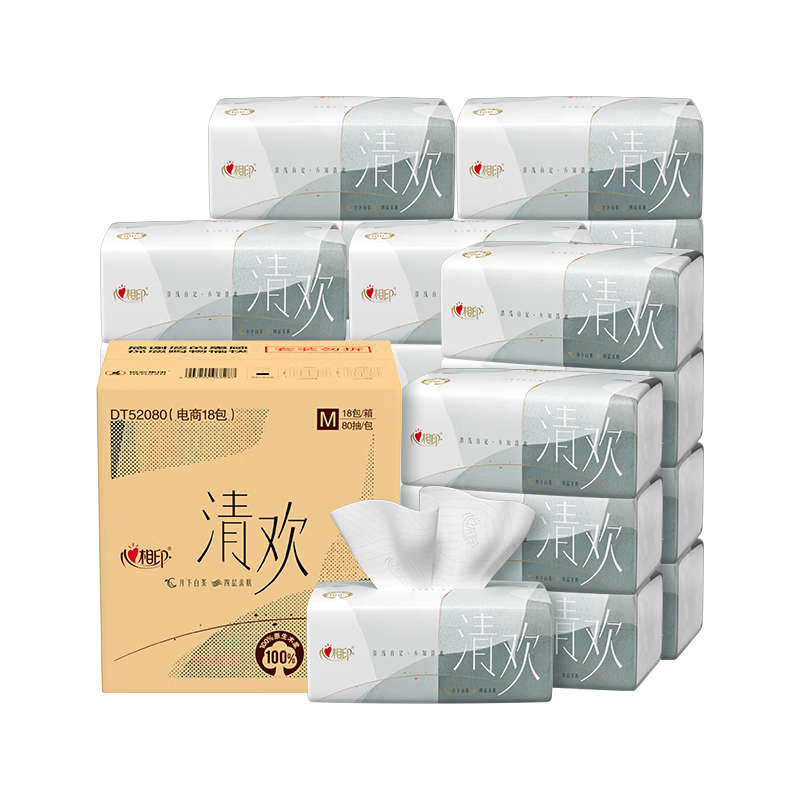 心相印 东方纸上系列抽纸 4层80抽*18包 月下白茶香 M码
