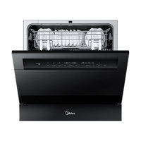 美的 V9Max 105℃热风烘干 嵌入式洗碗机 103L