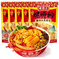 螺霸王 原味浓汤螺蛳粉 (280g+20g)*5袋
