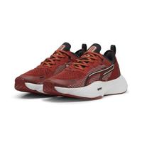 PUMA 综训鞋
