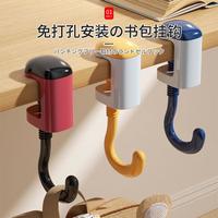 友纳 学生书包挂钩桌面可移动调节便携挂包器宿舍专用课桌边强力挂包钩