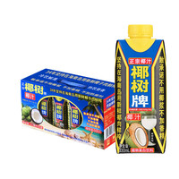 椰树牌 正宗椰汁 330ml*24盒整箱 新鲜生榨椰子汁饮料 海南特产 椰汁330ML*6盒