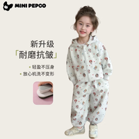 小猪班纳 儿童连帽卫衣运动套装 连帽卫衣+运动裤