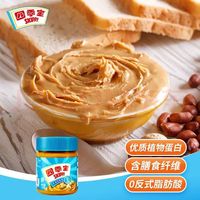 四季宝 花生酱 早餐面包酱拌面蘸料火锅调料 烘焙原料 柔滑花生酱170g