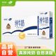 新希望 全脂纯牛奶 200g*24盒