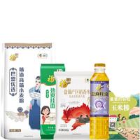 福临门 中粮福到家平安礼 大米 2.5kg+400ml