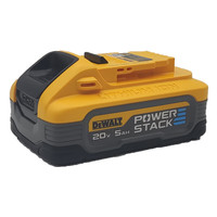 得伟 DEWALT DCBP520 18V/20V 5.0Ah 聚能锂电池