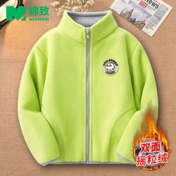 棉致 短外套