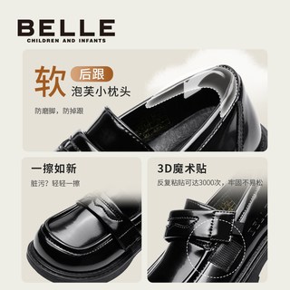 百丽 女童乐福鞋 黑色 儿童皮鞋