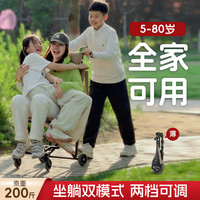 欣光扬成人折叠椅车老人旅游代步神器轻便折叠推车可坐可推行李车 户外车+雅黑色