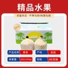 好鲜市集 泰国进口椰青大果9粒新鲜香水椰一整箱孕妇新鲜水果