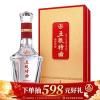 五粮液 股份出品五粮特曲金彩版52度浓香型白酒500ml单瓶中秋礼品