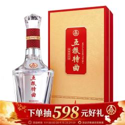 五粮液 股份出品五粮特曲金彩版52度浓香型白酒500ml单瓶中秋礼品